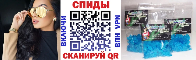 где купить наркоту  Магнитогорск  АМФЕТАМИН Premium 