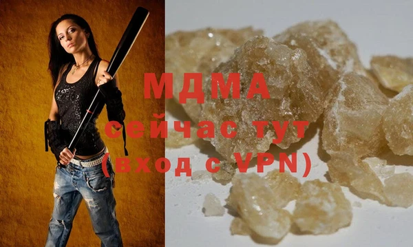 героин Алзамай