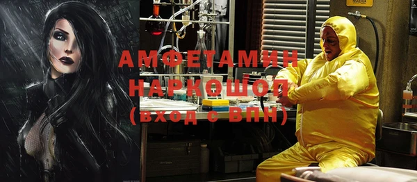 каннабис Алексин
