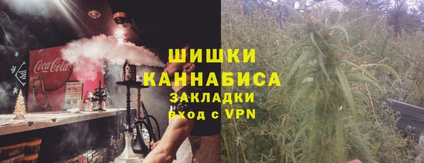 каннабис Алексин