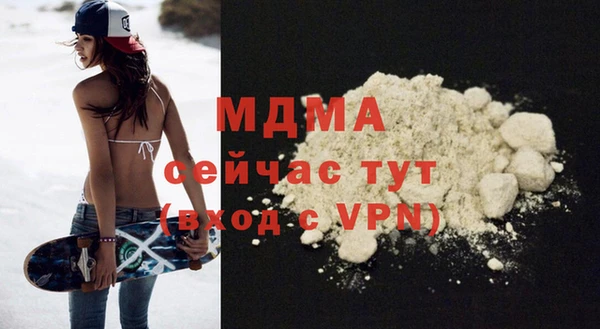 героин Алзамай
