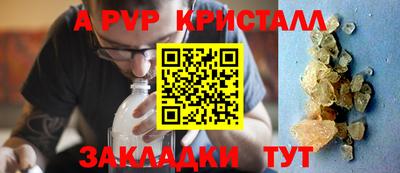 не бодяженный Кандалакша