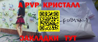 марки nbome Камышлов