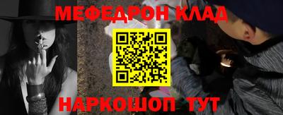 не бодяженный Кандалакша