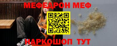 не бодяженный Кандалакша