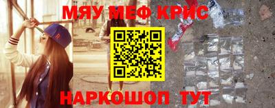 не бодяженный Канаш