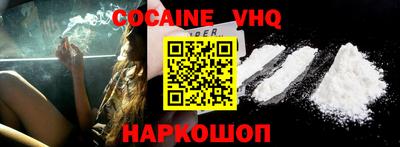 марки nbome Камышлов