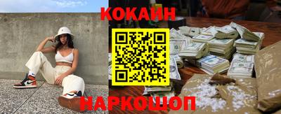 не бодяженный Канаш