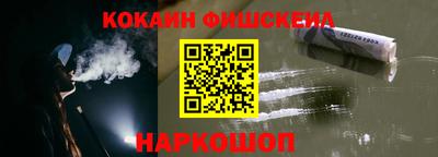 не бодяженный Кандалакша