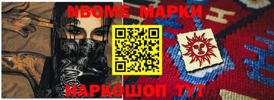 не бодяженный Кандалакша