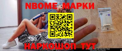 не бодяженный Кандалакша