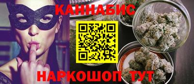 не бодяженный Кандалакша