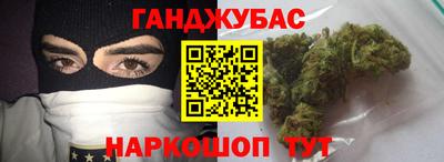 марки nbome Камышлов