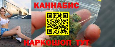 не бодяженный Кандалакша