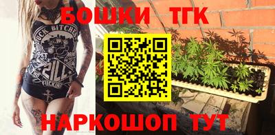 не бодяженный Канаш