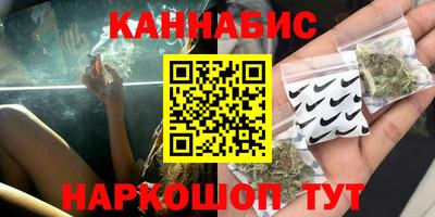 не бодяженный Канаш
