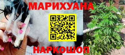 не бодяженный Кандалакша