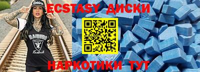 не бодяженный Кандалакша