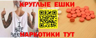 не бодяженный Канаш