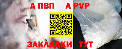 не бодяженный Кандалакша