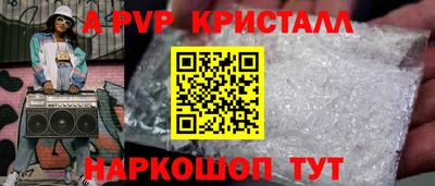 не бодяженный Канаш