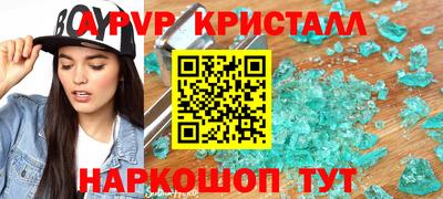 не бодяженный Кандалакша