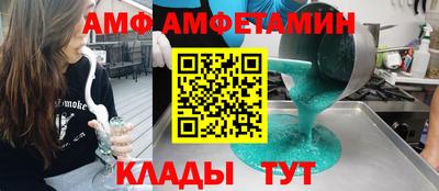круглые Жуковский