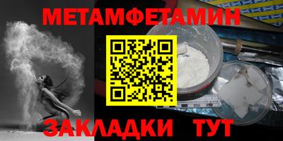 не бодяженный Канаш