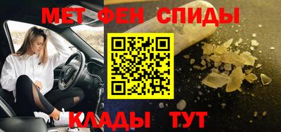 гашиш Заволжье