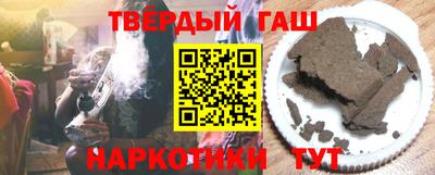 не бодяженный Канаш