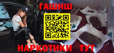 не бодяженный Канаш