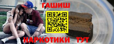 не бодяженный Кандалакша
