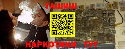 не бодяженный Кандалакша