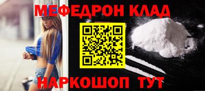 не бодяженный Канаш