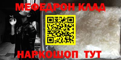 не бодяженный Канаш