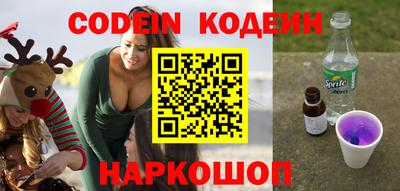 MDMA Premium VHQ Заводоуковск