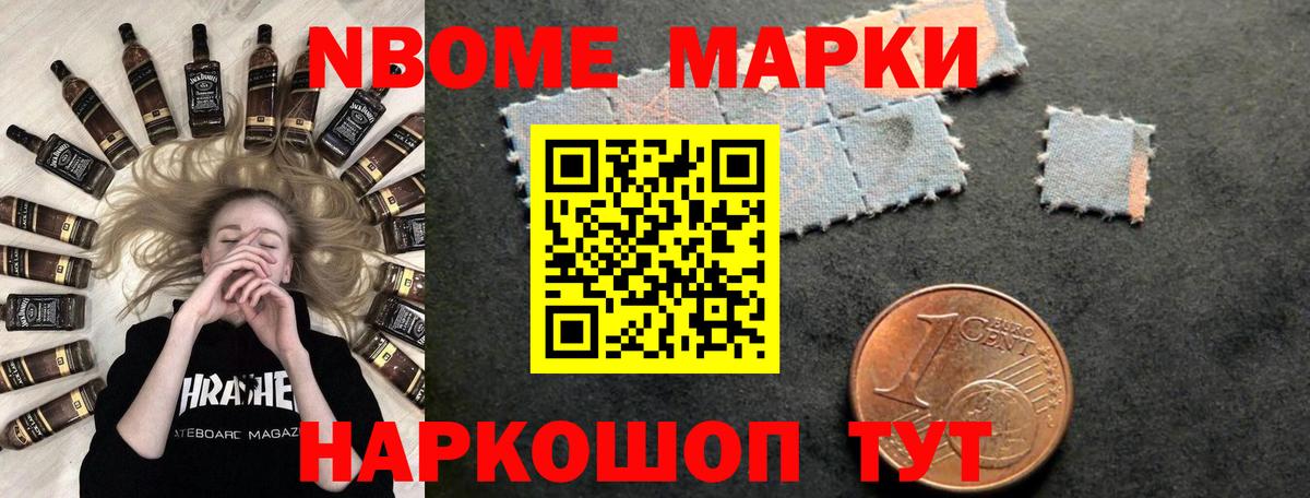LSD-25 экстази ecstasy  LSD-25 экстази ecstasy  Лсд 25 экстази  Магнитогорск  Вход с VPN 